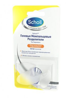 SCHOLL Gelactiv Гелевые межпальцевые разделители 3 шт.